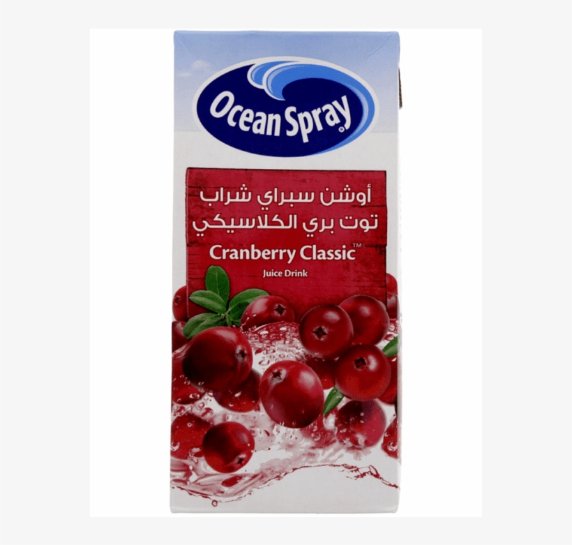 031200490032n - Ocean Spray Cranberry Light, transparent png