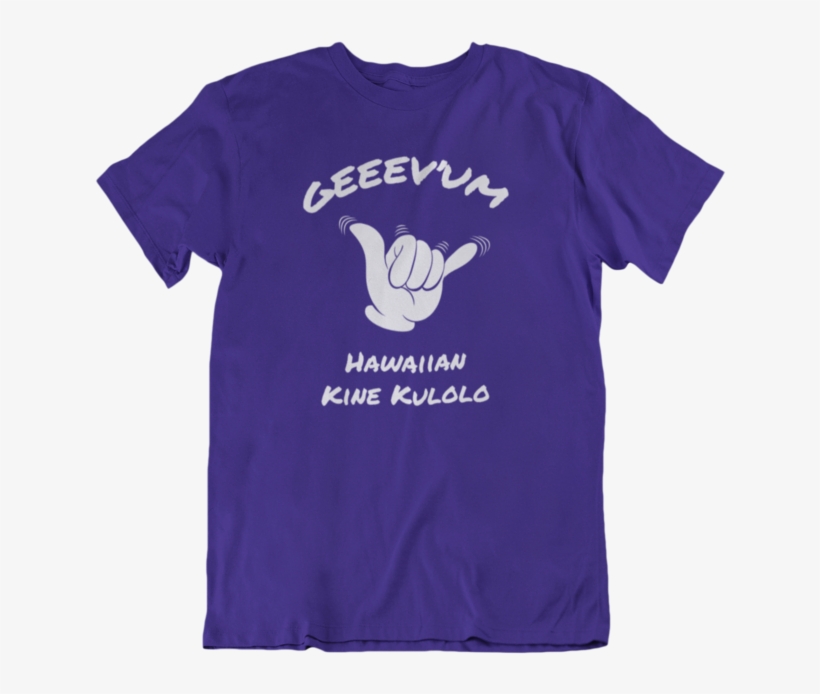 Geeev'um Hawaii Kine Kulolo T-shirt - Active Shirt, transparent png