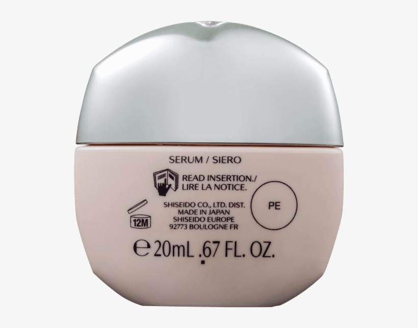 Shiseido Ibuki Smart Filtering Smoother - Eye Shadow, transparent png