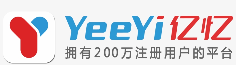 Thumbnail 亿忆平台logo无色底 - Electric Blue, transparent png