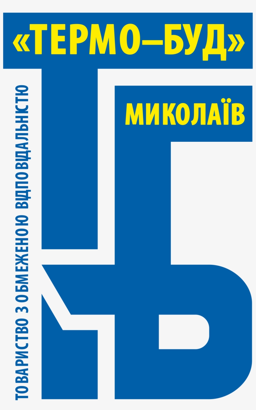 Minnesota Twins Logo Transparent - Cross, transparent png