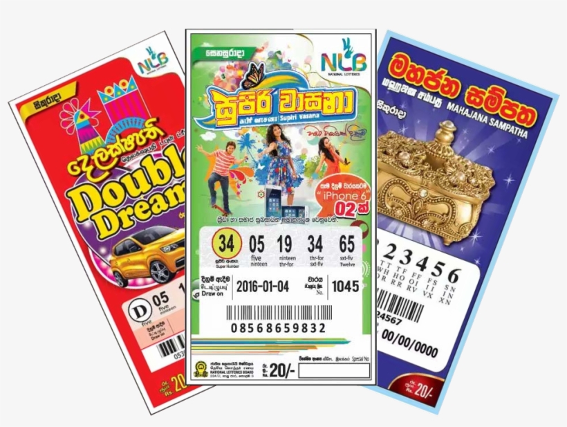Com, Now You Can Easily Buy Lottery Tickets Via Sms, transparent png