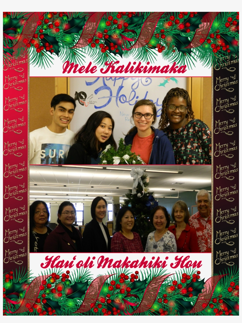 Merry Christmas And Happy New Year - Transparent Merry Christmas Border, transparent png
