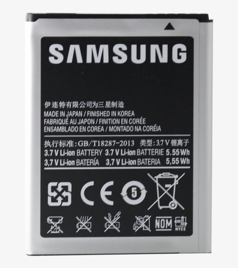 Samsung Galaxy X Cover Battery - Samsung On 7 Battery Price, transparent png