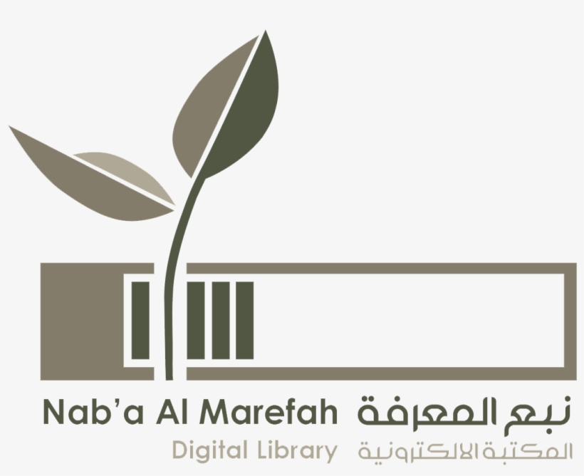 Graphic Design, transparent png