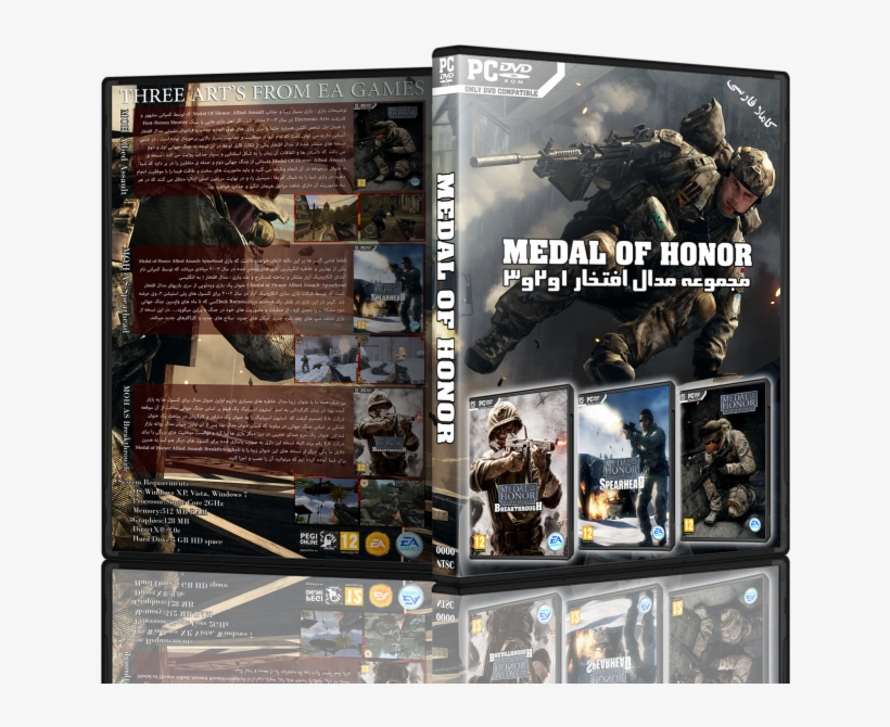 Medal Of Honor Allied Assault Collection Box Art Cover - Medal Of Honor Allied Assault Cover, transparent png