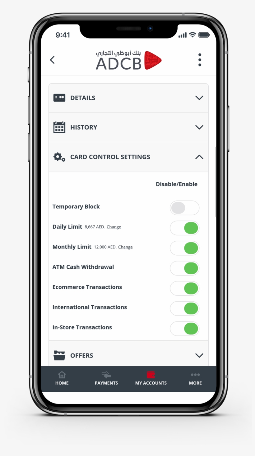 Card Control - Weibo App Weibo Mobile, transparent png