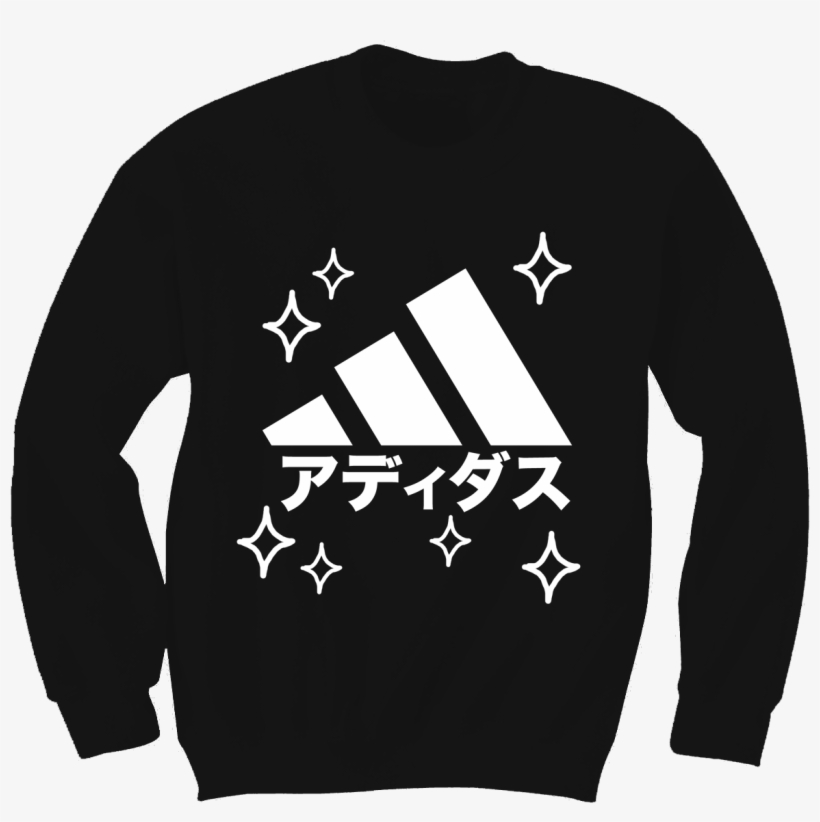 1248 X 1174 3 0 - Midtown School Of Science And Technology Sweater, transparent png
