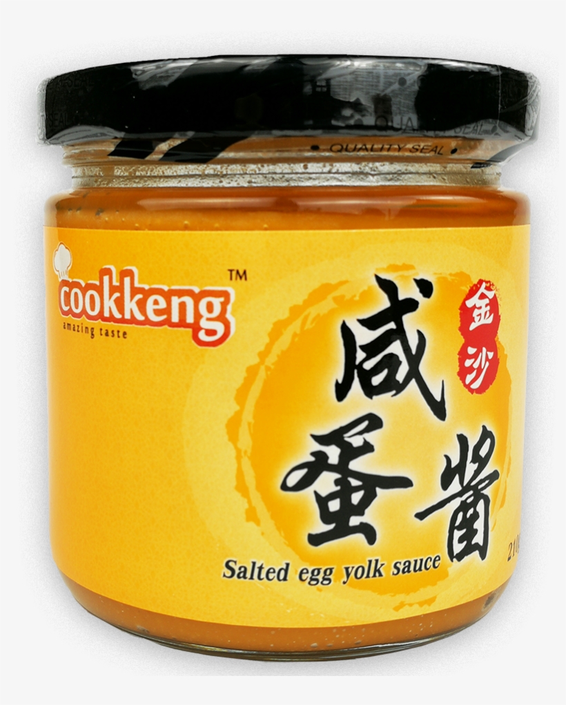 Egg Yolk Png, transparent png
