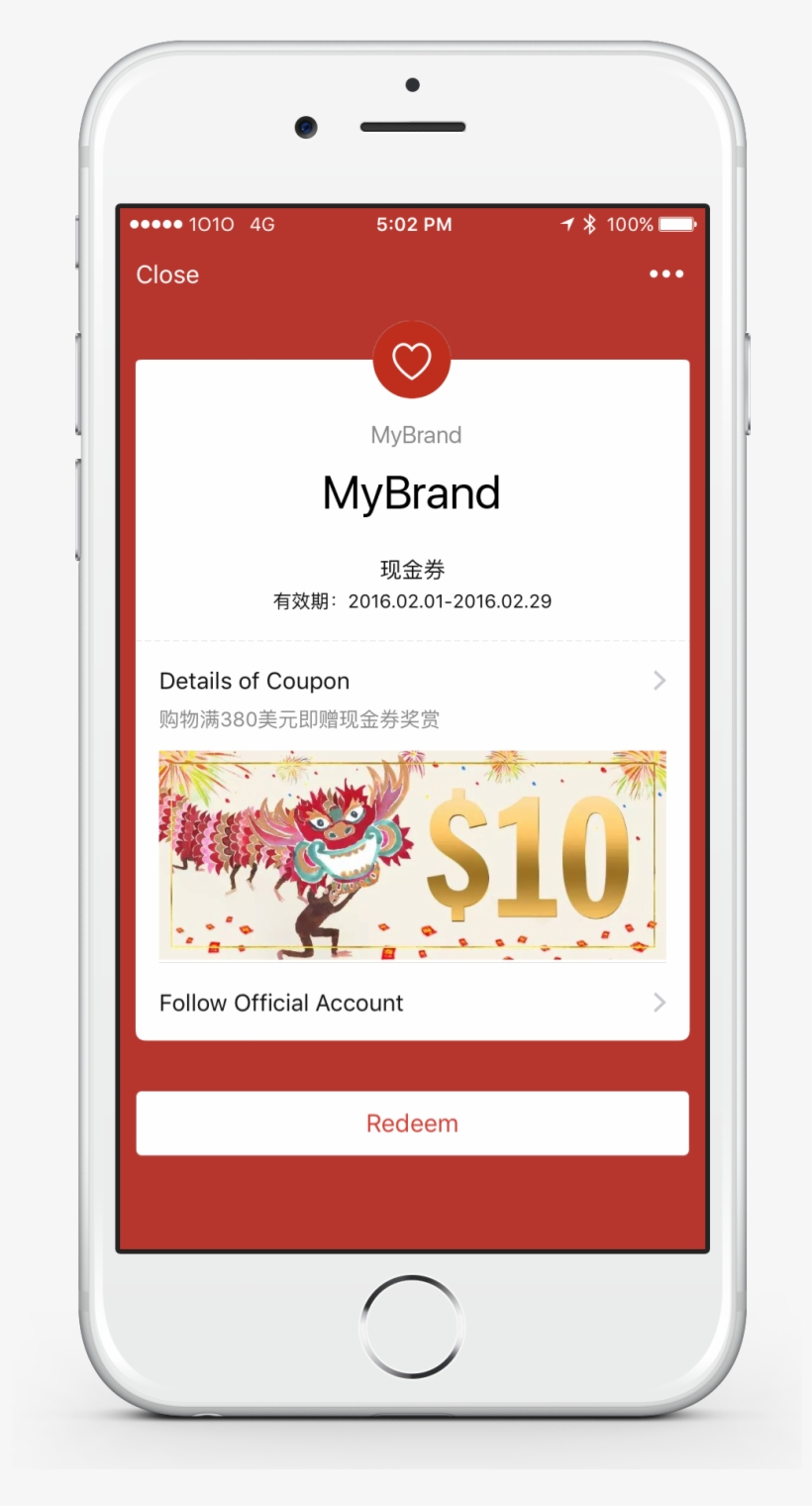 Wechat Wallet Mybrandcny - Mobile Phone, transparent png