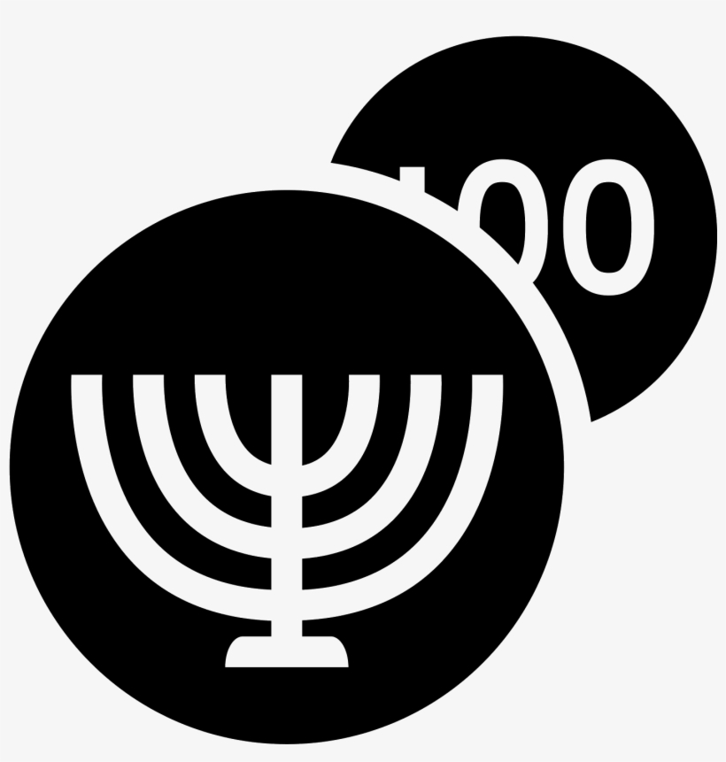 Hanukkah Gelt Filled Icon - Circle, transparent png