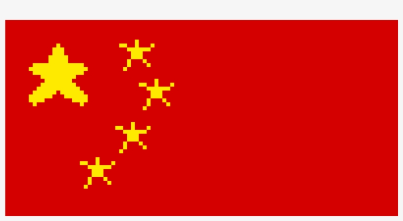 Chinese Flag - Flag, transparent png