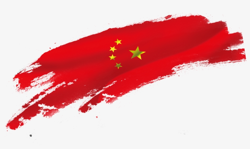 Download Chinesa Png Transparente - Chinese Communist Party Png, transparent png
