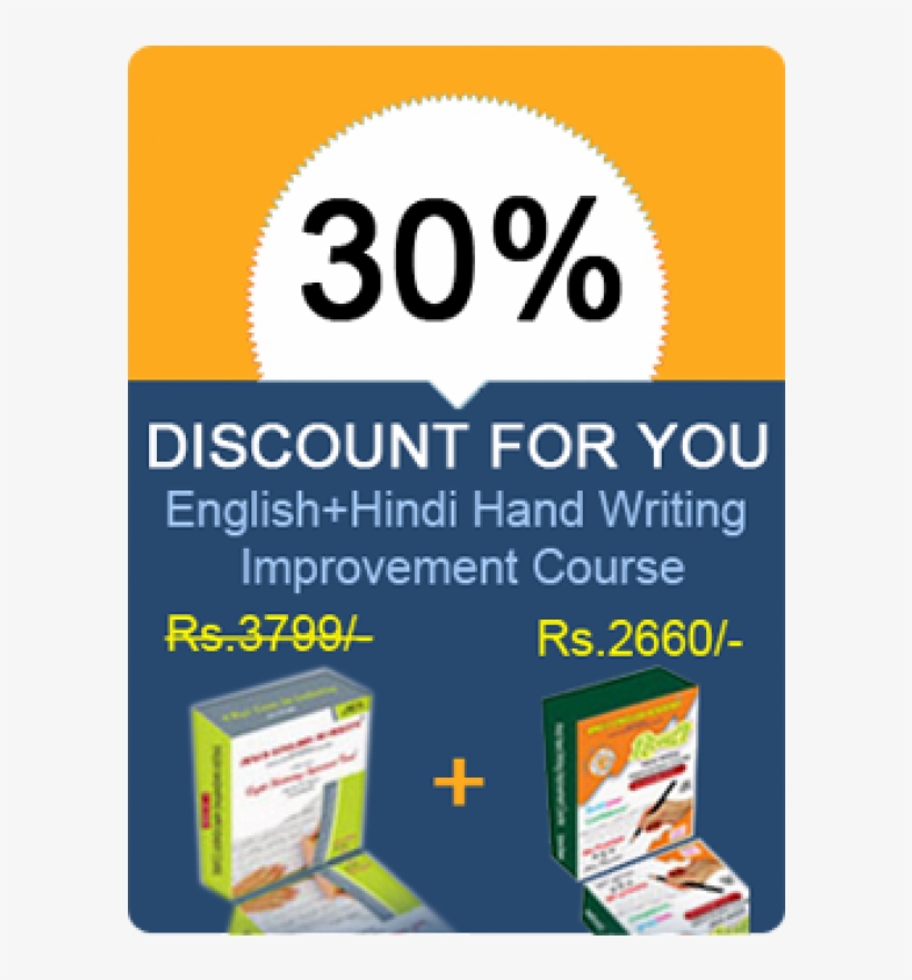 Price List1 - Label, transparent png