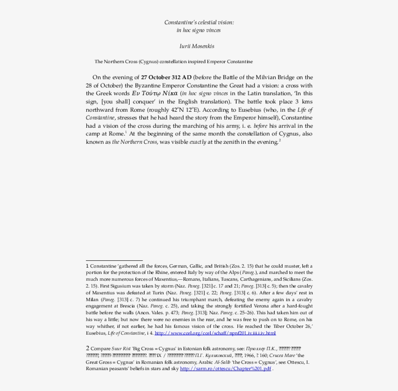 Constantine's Celestial Vision - [no Title], transparent png