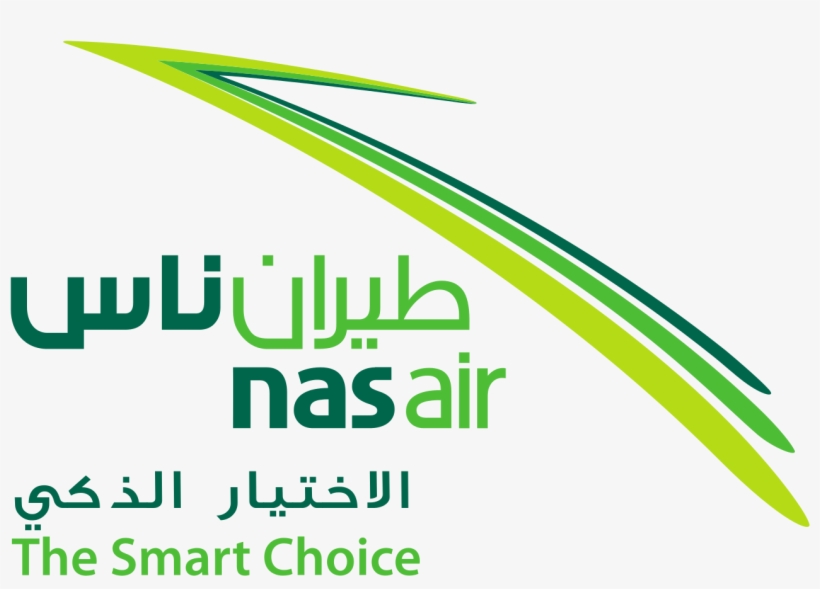 Nas Air Logo - Nas Airline Logo Png, transparent png