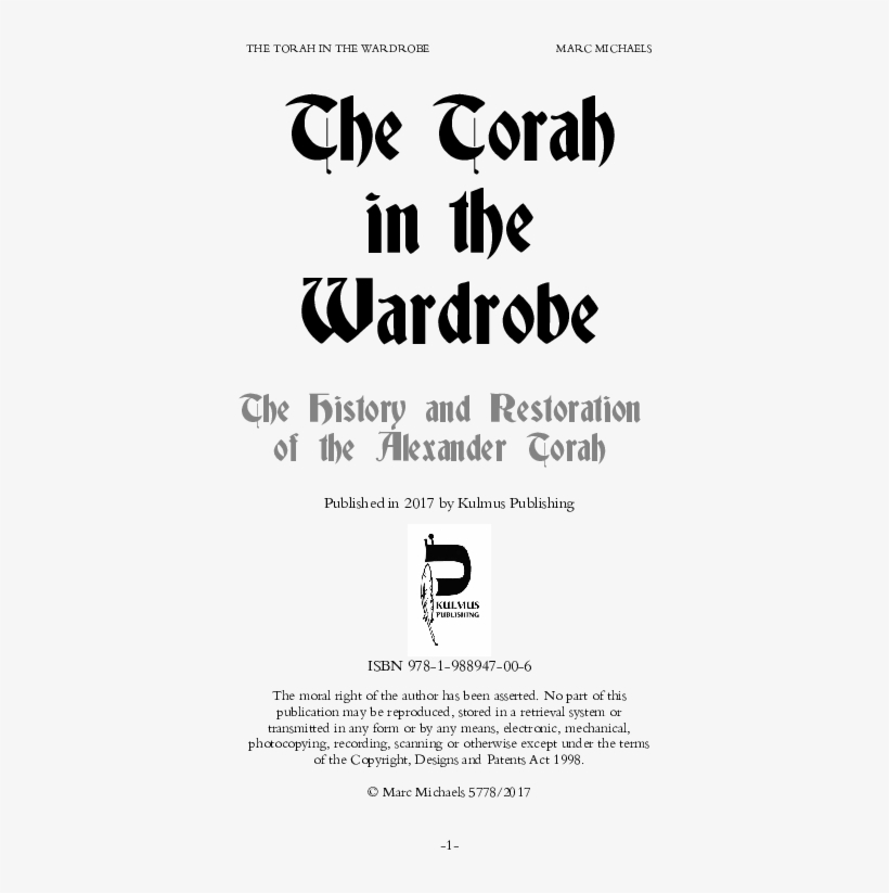 The Torah In The Wardrobe Book Extract - Nazi Germany, transparent png