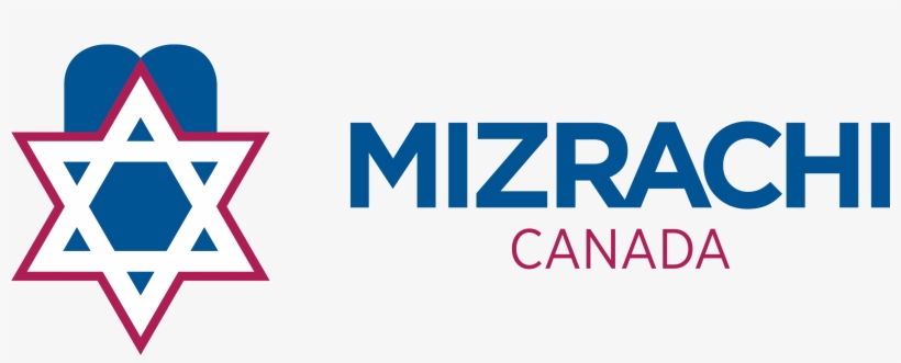 Mizrachi Canada Is A Torah Driven, Community Focused - Graphic Design, transparent png