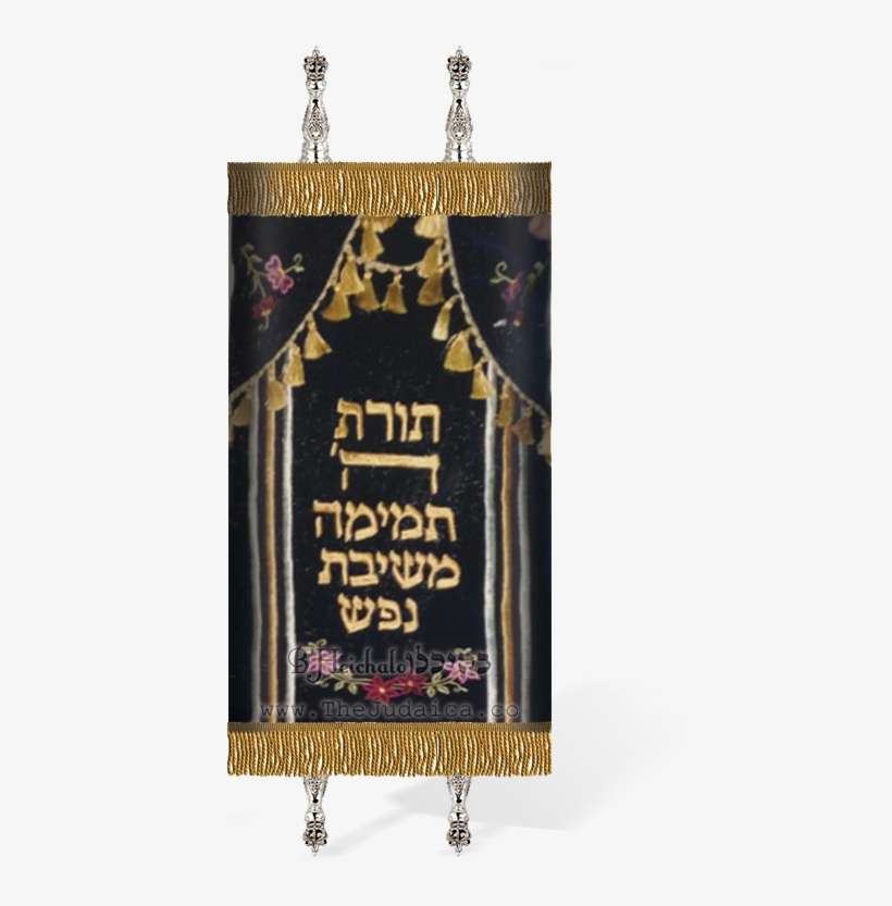 Tm Lg 161 Elegant Valance With Verse And - Banner, transparent png