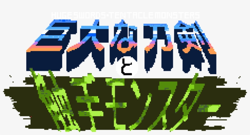Logo - Graphic Design, transparent png