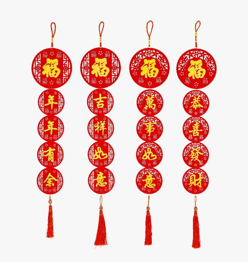 Paper Lantern, transparent png