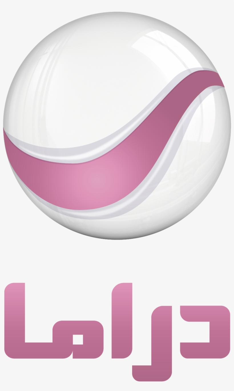 Downloadable Files - - Rotana Drama Tv, transparent png