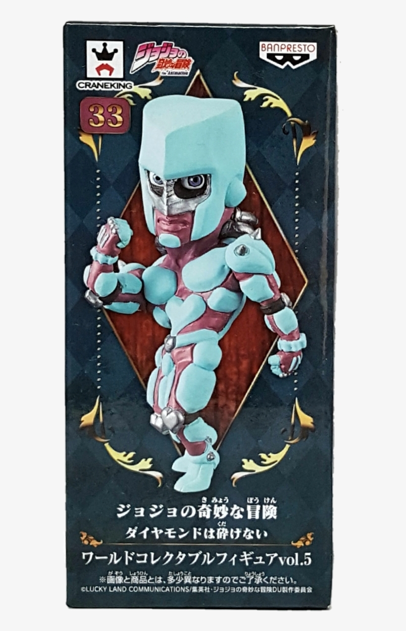 Wcf, Jojo, Crazy Diamond, เครซี่ ไดมอนด์, Jojo's Bizarre - Diamond Is Unbreakable, transparent png