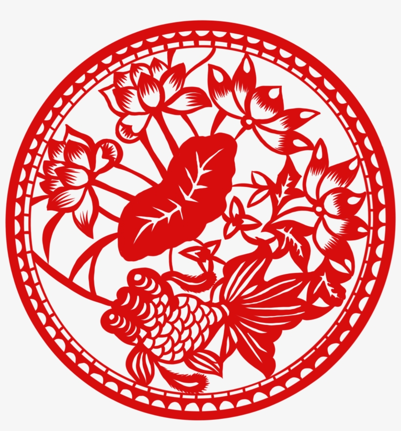 Corte De Papel Pintado À Mão Estilo Chinês Ano Novo - การ ตัด กระดาษ จีน, transparent png