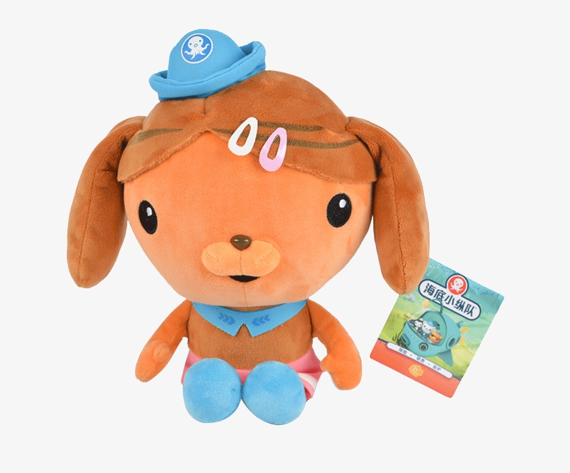 Underwater Small Column Plush Toy Octonauts Genuine - 達 西西, transparent png