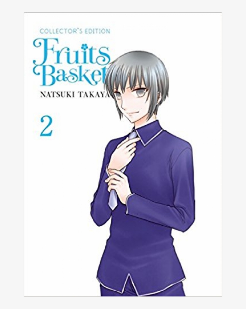 Please Note - Fruits Basket Book 2, transparent png