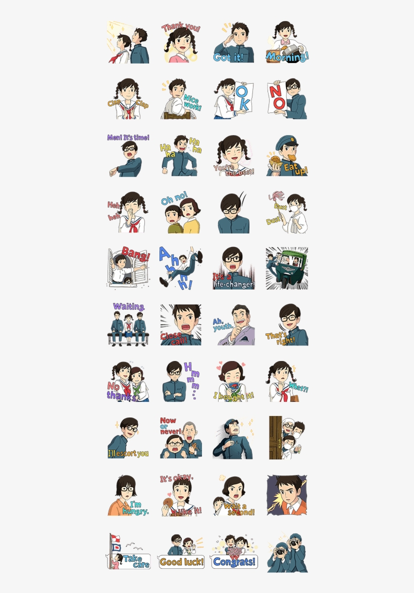 Tfrom - Bang Dream Line Sticker, transparent png