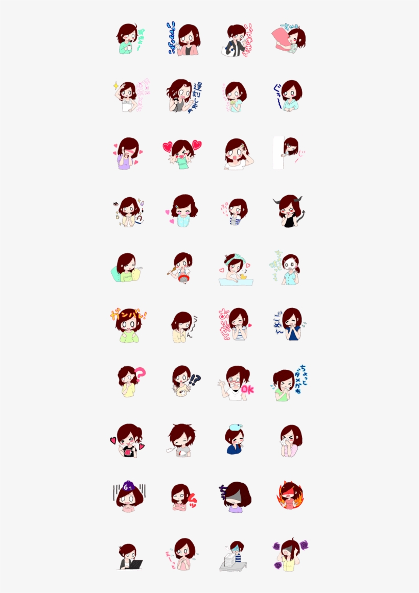 Previous - Chibi Girl Stickers, transparent png