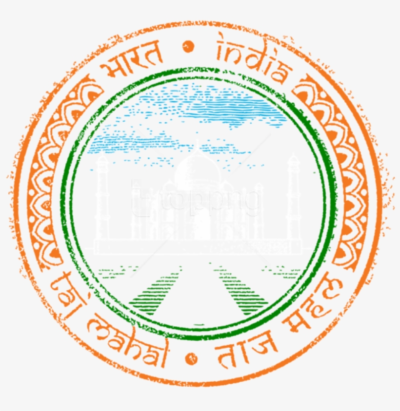 Free Png Download India Stamp Transparent Clipart Png - India Stamp Clipart Png, transparent png