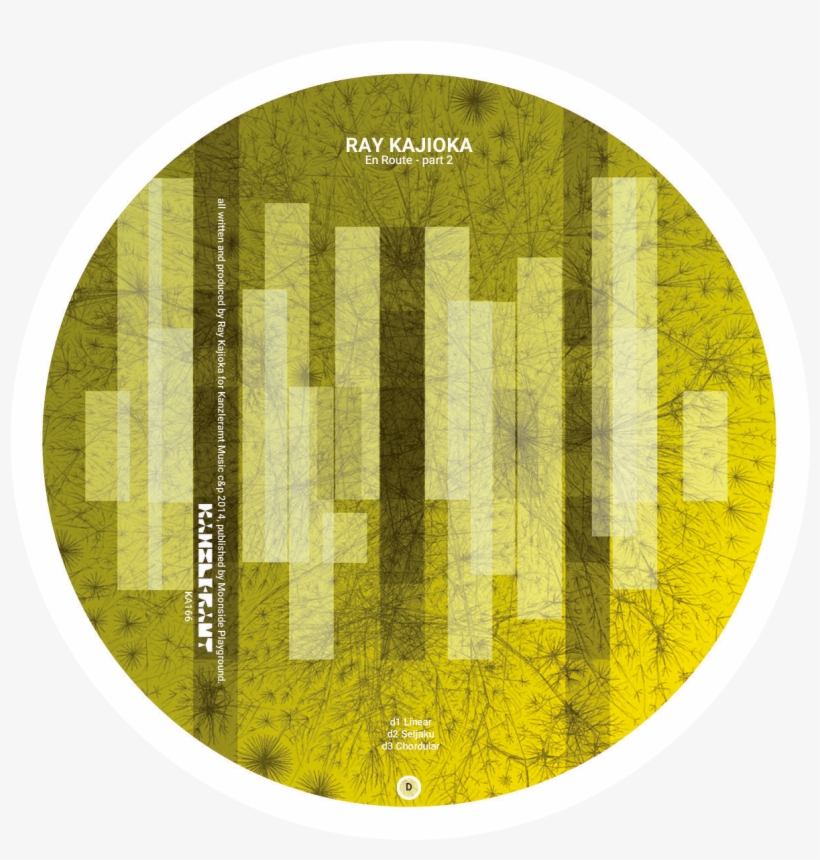 Ray Kajioka - Circle, transparent png