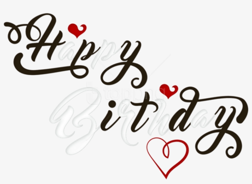 Free Png Download Happy Birthday Black And White Png - Happy Birthday Love Png, transparent png