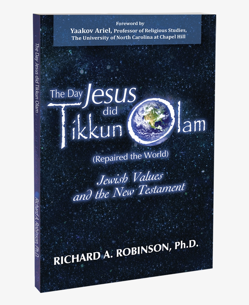 Jpl Books - Earth, transparent png