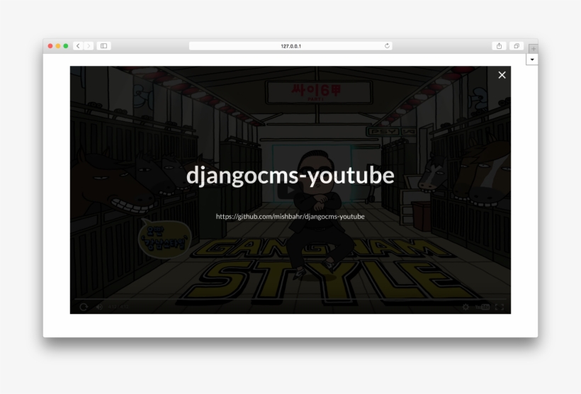 Django Video, transparent png