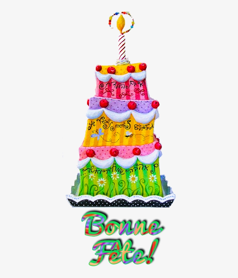 Gâteau Étagé, Bonne Fête Birthday Wishes, Special Events, - Gateau De Fete Bonne Fete, transparent png