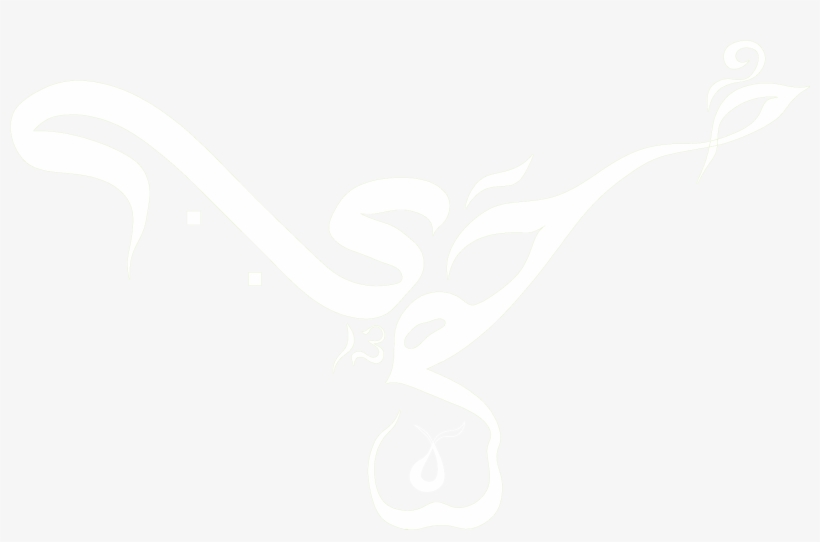 Longhorn Calligraphy Vector - Illustration, transparent png