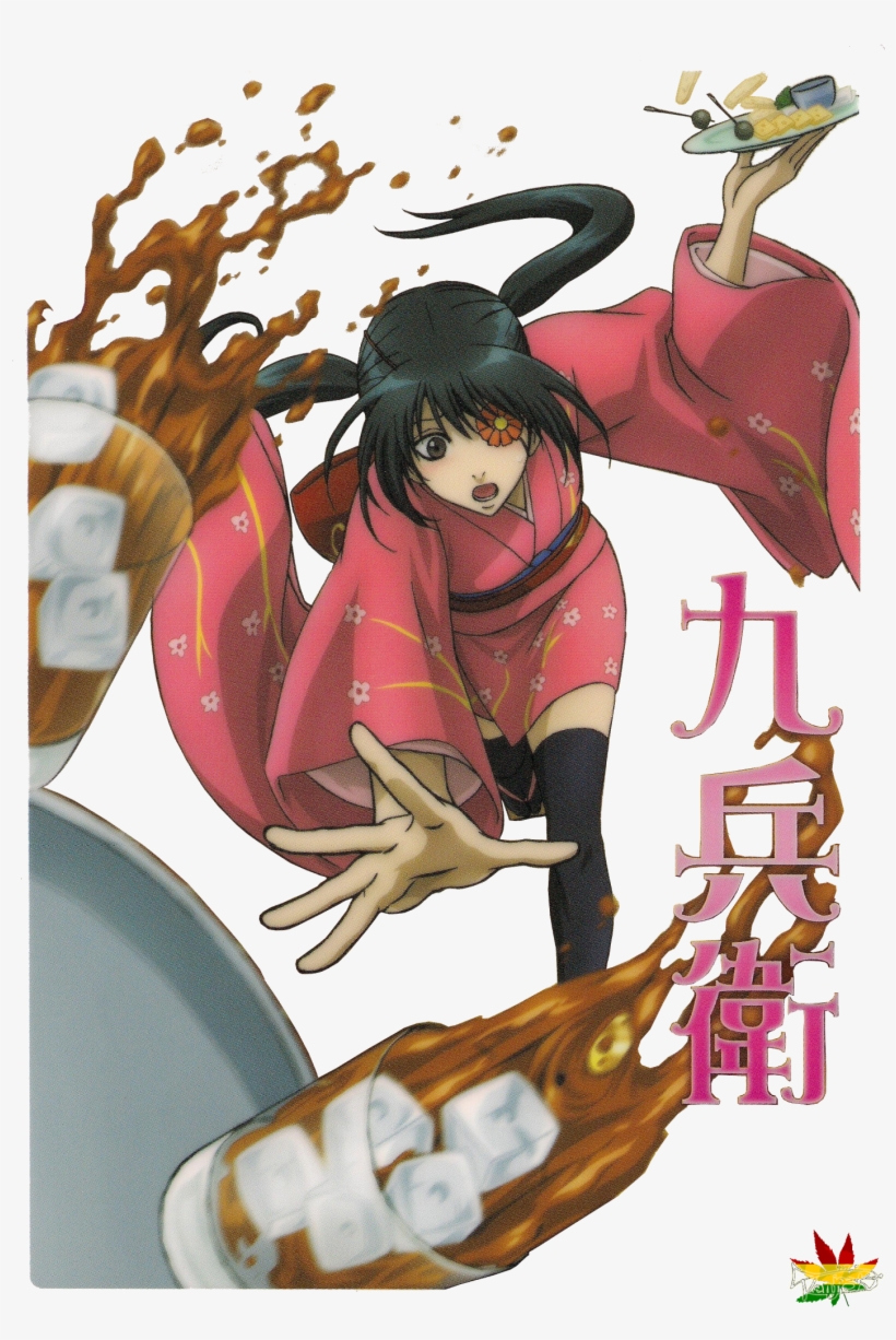 Kyuubei Gintama Kimono, transparent png