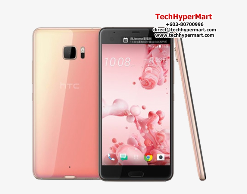 Please Call For Order To Make Sure Stock Are Ready - Htc U Ultra 粉, transparent png