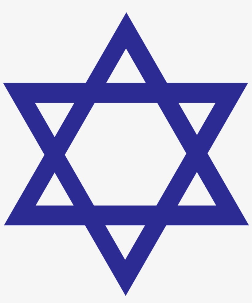 Magen David Png, Jewish Star Png - Star Of David Dark Blue, transparent png