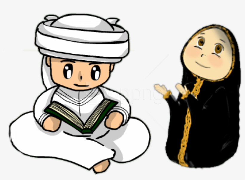 Free Png Download Person Islamic Clipart Png Images - سكرابز رمضان, transparent png