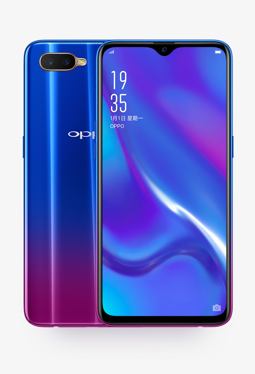 Oppo Has An Integrated The Display Of The Phone With - Oppo A7 Price In Pakistan, transparent png