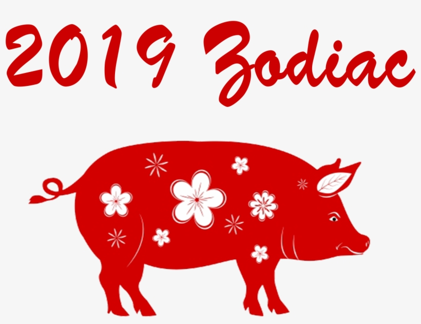 Happy Chinese New Year 2019, transparent png