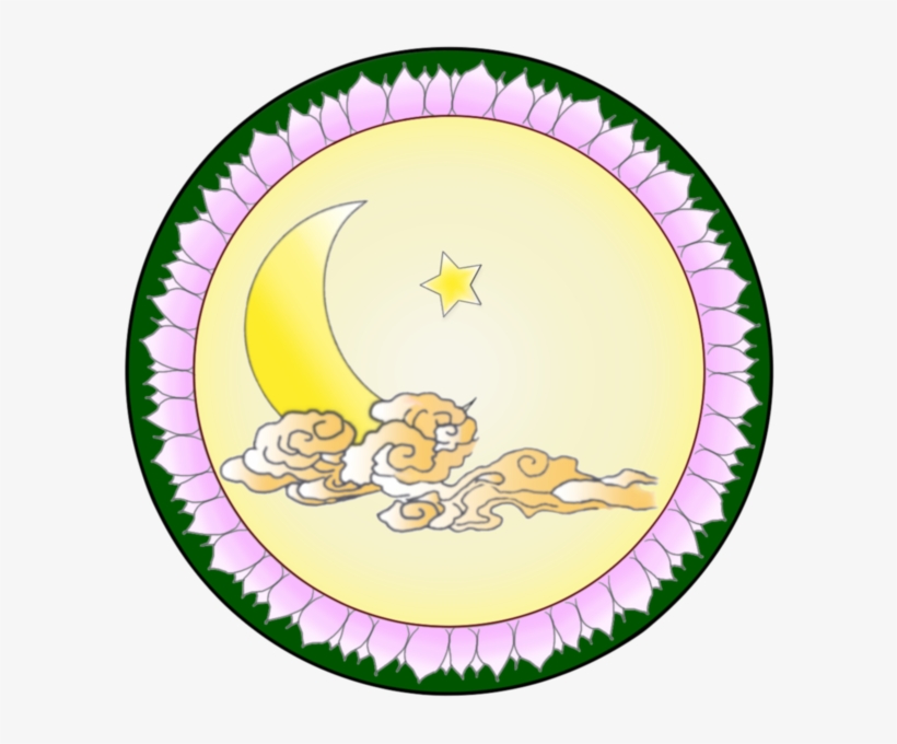 Chinese-urdu Collaboration Icon - Chainsaw Chain In A Circle, transparent png