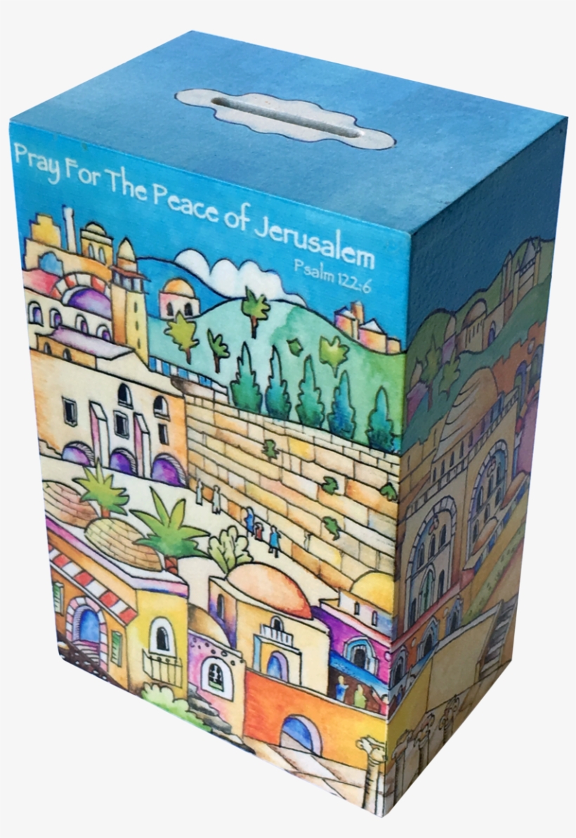 Jerusalem Artwork Tzedakah Box, transparent png