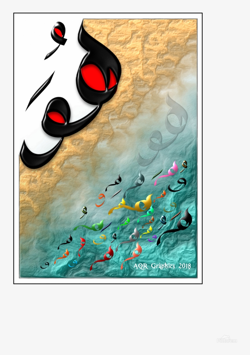 Canvas Print - Illustration, transparent png