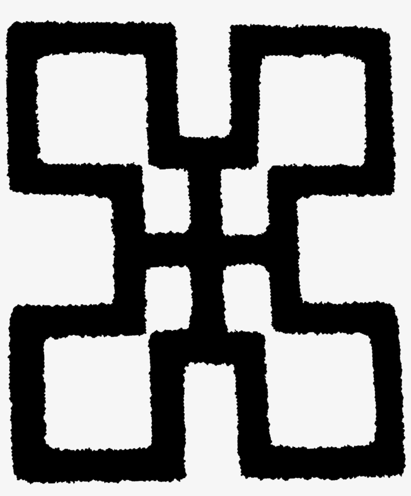 Ubora - Cross, transparent png
