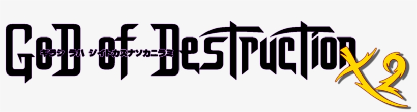 This Event Which Is Part Of The Jolly Event Week 3 - Calligraphy, transparent png